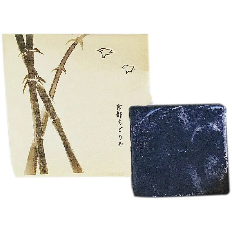 Organic Bamboo Charcoal Soap