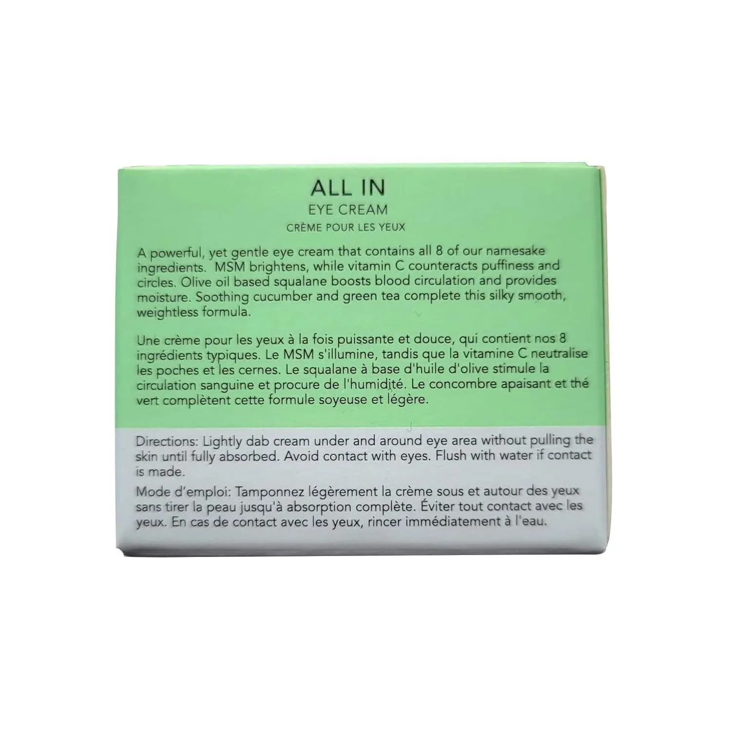 Skin Care All in Eye Cream, Natural and Organic anti Aging under Eye Cream to Reduce Puffiness, Wrinkles, and under Eye Bags, Dark Circles under Eye Treatment, 0.5 Ounces